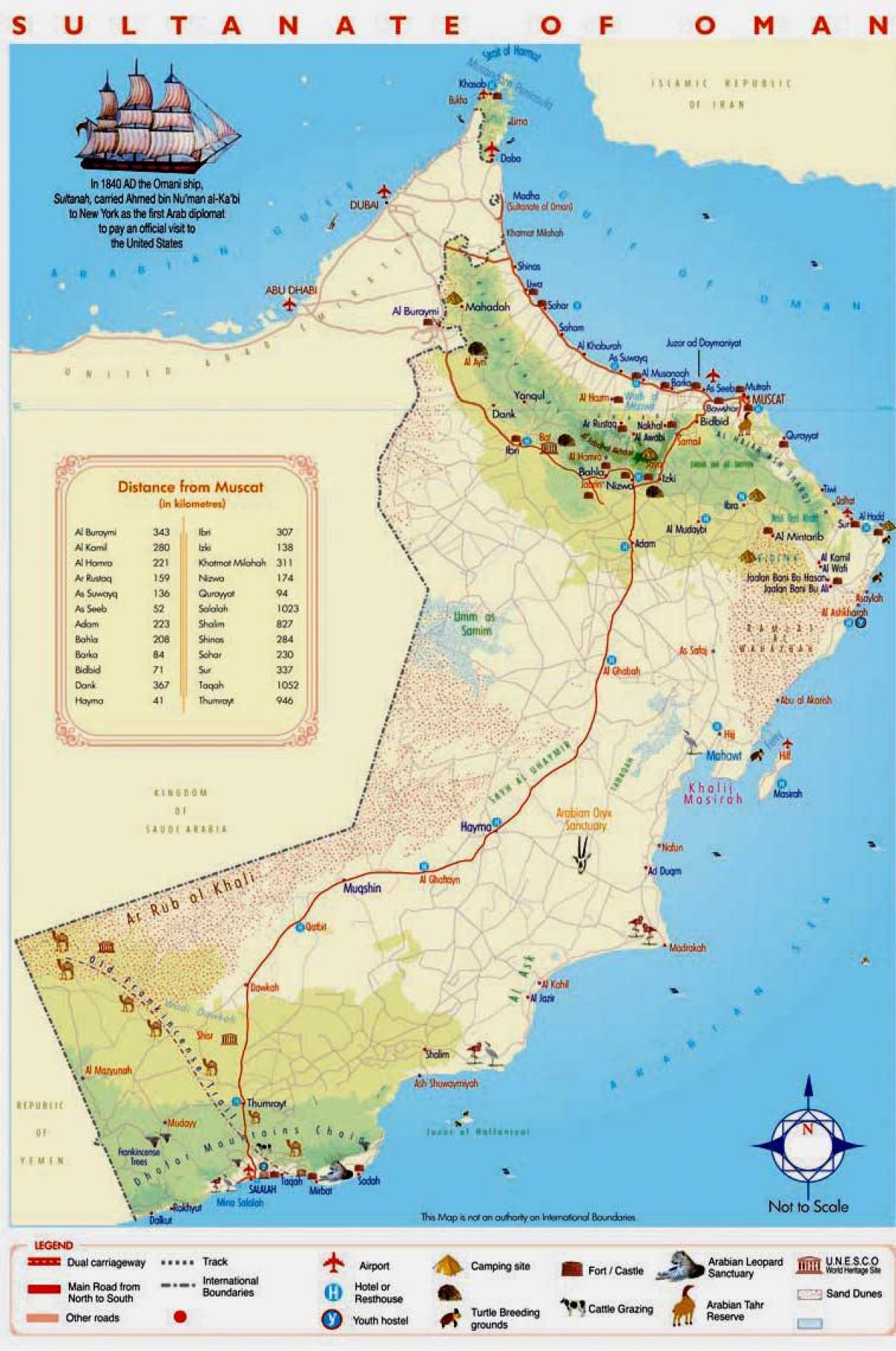 عمان نقشه دقیق